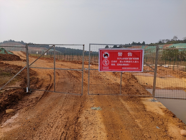 澧縣土地資源,澧縣公共基礎設施,澧縣工商業(yè)信息咨詢,澧縣澧州實業(yè)發(fā)展有限公司 澧縣土地資源,澧縣公共基礎設施,澧縣工商業(yè)信息咨詢,澧縣澧州實業(yè)發(fā)展有限公司