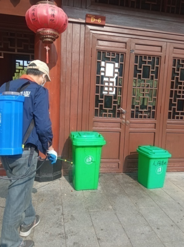 澧縣土地資源,澧縣公共基礎(chǔ)設(shè)施,澧縣工商業(yè)信息咨詢,澧縣澧州實(shí)業(yè)發(fā)展有限公司 澧縣土地資源,澧縣公共基礎(chǔ)設(shè)施,澧縣工商業(yè)信息咨詢,澧縣澧州實(shí)業(yè)發(fā)展有限公司