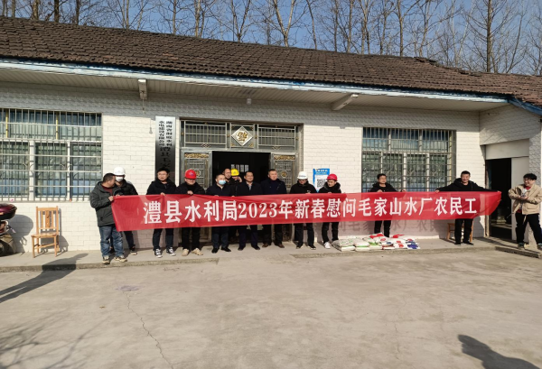 澧縣土地資源,澧縣公共基礎設施,澧縣工商業(yè)信息咨詢,澧縣澧州實業(yè)發(fā)展有限公司 澧縣土地資源,澧縣公共基礎設施,澧縣工商業(yè)信息咨詢,澧縣澧州實業(yè)發(fā)展有限公司